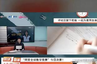 江南体彩app下载安装截图0